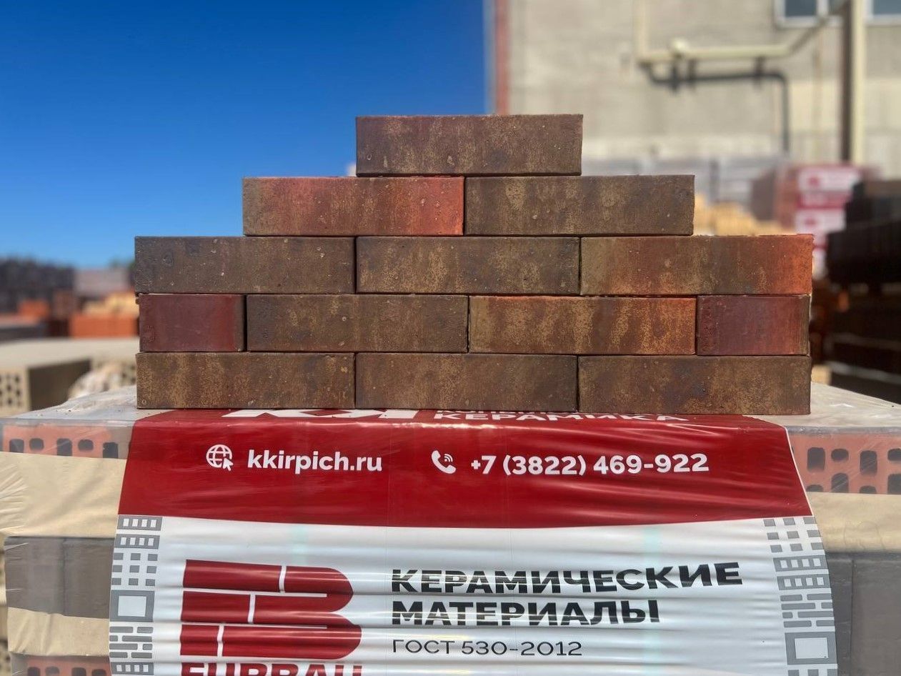 Кирпич керамический Копыловская керамика лицевой 1 НФ Марсала – купить по низкой цене в Екатеринбурге в интернет-магазине Стройснаб Кирпич керамический Копыловская керамика лицевой 1 НФ Марсала в Екатеринбурге