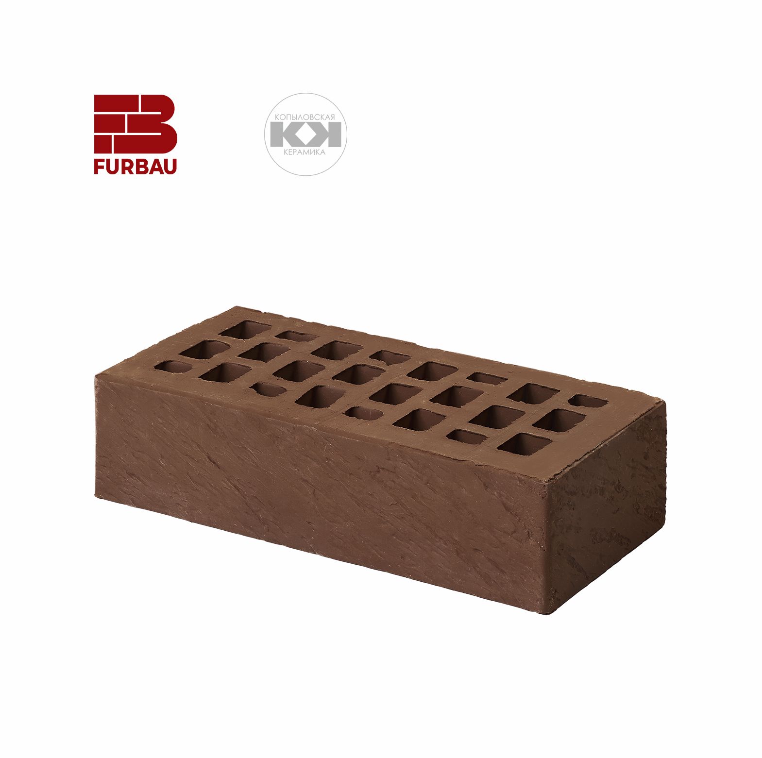 Кирпич керамический Копыловская керамика одинарный Темный Шоколад гладкий – купить по низкой цене в Екатеринбурге в интернет-магазине Стройснаб Кирпич керамический Копыловская керамика одинарный Темный Шоколад гладкий в Екатеринбурге