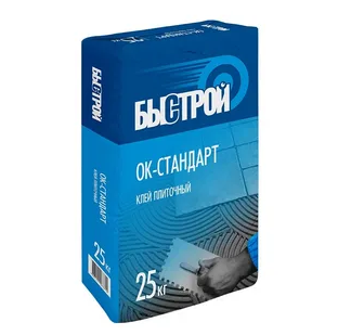 Клей для плитки Быстрой ОК-стандарт С0 25кг – купить по низкой цене в Екатеринбурге в интернет-магазине Стройснаб Клей для плитки Быстрой ОК-стандарт С0 25кг