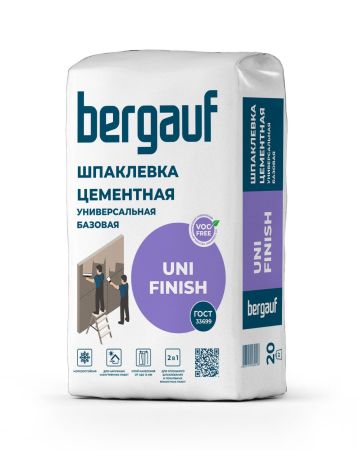 Шпаклевка универсальная Bergauf Uni Finish, 20 кг