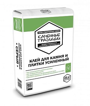 Клей для камня усиленный  Каменные традиции 25 кг