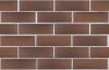 Клинкер фасадный ЛСР 0,71 НФ темно-терракотовый "Антверпен" винтаж – купить по низкой цене в Екатеринбурге в интернет-магазине Стройснаб Клинкер фасадный ЛСР 0,71 НФ темно-терракотовый "Антверпен" винтаж в Екатеринбурге