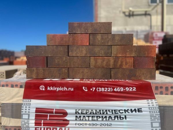 Кирпич керамический Копыловская керамика лицевой 0,7 НФ Марсала – купить по низкой цене в Екатеринбурге в интернет-магазине Стройснаб Кирпич керамический Копыловская керамика лицевой 0,7 НФ Марсала в Екатеринбурге