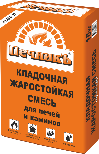 Кладочная жаростойкая смесь для печей и каминов Печникъ, 18кг – купить по низкой цене в Екатеринбурге в интернет-магазине Стройснаб Кладочная жаростойкая смесь для печей и каминов Печникъ, 18кг