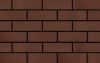 Кирпич керамический Копыловская керамика утолщенный Шоколад рустик в Екатеринбурге