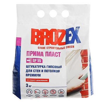 Штукатурка гипсовая GP 55 Прима Пласт 3 кг BROZEX Штукатурка гипсовая GP 55 Прима Пласт 3 кг BROZEX