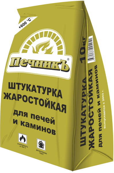 Штукатуркая жаростойка для печей и каминов Печникъ, 10кг – купить по низкой цене в Екатеринбурге в интернет-магазине Стройснаб Штукатуркая жаростойка для печей и каминов Печникъ, 10кг