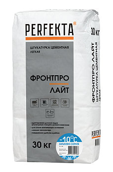 PERFEKTA Штукатурка цементная легкая Фронтпро Лайт Зимняя серия, 30 кг