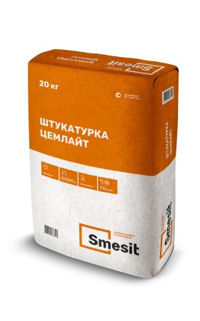 Штукатурка ЦЕМЛАЙТ Smesit, 20 кг