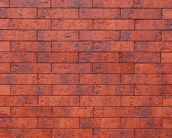 Кирпич керамический лицевой Ликолор Тайга Вулканы Сердце вулкана 0,7 НФ – купить по низкой цене в Екатеринбурге в интернет-магазине Стройснаб Кирпич керамический лицевой Ликолор Тайга Вулканы Сердце вулкана 0,7 НФ в Екатеринбурге