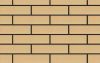 Кирпич керамический Копыловская керамика утолщенный Ваниль гладкий – купить по низкой цене в Екатеринбурге в интернет-магазине Стройснаб Кирпич керамический Копыловская керамика утолщенный Ваниль гладкий в Екатеринбурге