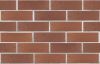 Кирпич керамический ЛСР одинарный Коричневый рустик – купить по низкой цене в Екатеринбурге в интернет-магазине Стройснаб Кирпич керамический ЛСР одинарный Коричневый рустик в Екатеринбурге