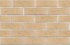 Кирпич керамический ЛСР одинарный бежевый рустик в Екатеринбурге