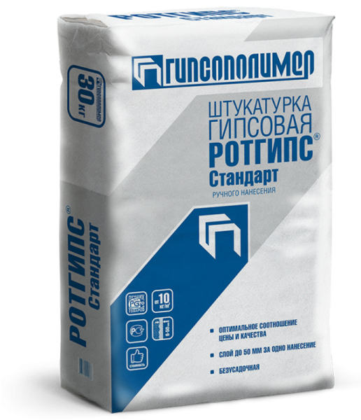 Штукатурная гипсовая смесь Ротгипс стандарт – купить по низкой цене в Екатеринбурге в интернет-магазине Стройснаб Штукатурная гипсовая смесь Ротгипс стандарт