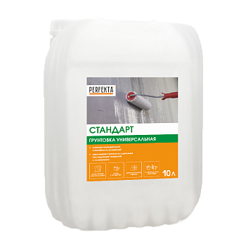 PERFEKTA Грунтовка универсальная Стандарт, 10 л