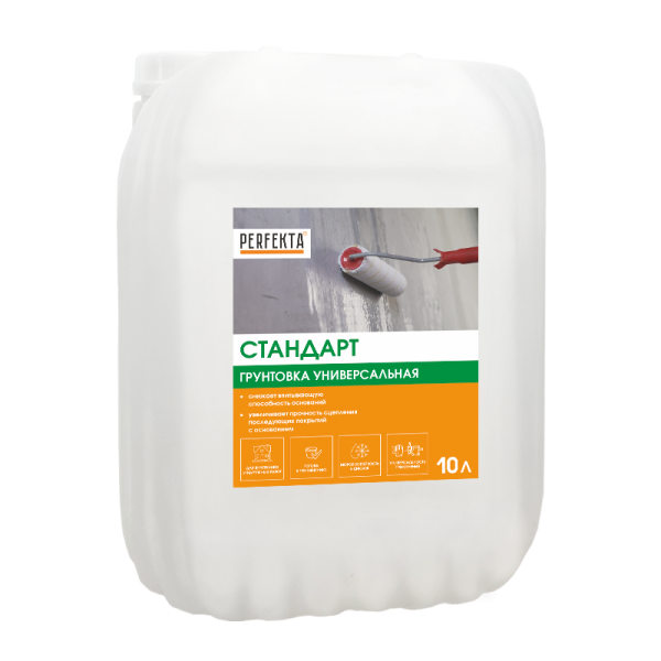 PERFEKTA Грунтовка универсальная Стандарт, 10 л – купить по низкой цене в Екатеринбурге в интернет-магазине Стройснаб PERFEKTA Грунтовка универсальная Стандарт, 10 л