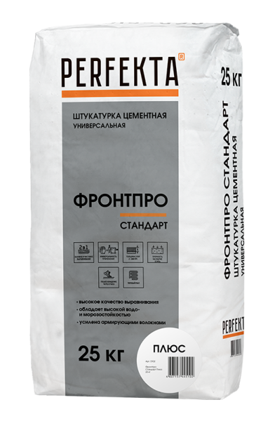 PERFEKTA Штукатурка цементная универсальная тонкослойная Фронтпро Стандарт Плюс, 25 кг – купить по низкой цене в Екатеринбурге в интернет-магазине Стройснаб PERFEKTA Штукатурка цементная универсальная тонкослойная Фронтпро Стандарт Плюс, 25 кг