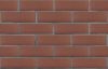 Кирпич ЛСР одинарный полнотелый Коричневый гладкий – купить по низкой цене в Екатеринбурге в интернет-магазине Стройснаб Кирпич ЛСР одинарный полнотелый Коричневый гладкий в Екатеринбурге