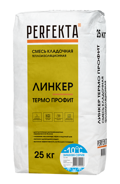 PERFEKTA Кладочный раствор теплоизоляционный Линкер Термо Профит Зимняя серия, 25 кг – купить по низкой цене в Екатеринбурге в интернет-магазине Стройснаб PERFEKTA Кладочный раствор теплоизоляционный Линкер Термо Профит Зимняя серия, 25 кг