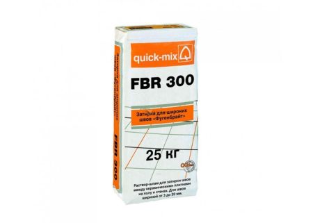 Квик Микс (Quick-mix) FBR 300 Затирка для широких швов "Фугенбрайт" 3-20мм., темно - коричневый