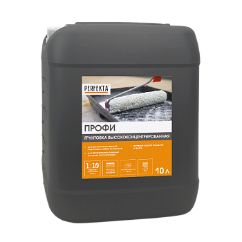 PERFEKTA Грунтовка высококонцентрированная Профи, 10 л