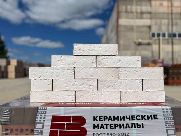 Кирпич керамический Копыловская керамика лицевой 0,7 НФ Жемчуг – купить по низкой цене в Екатеринбурге в интернет-магазине Стройснаб Кирпич керамический Копыловская керамика лицевой 0,7 НФ Жемчуг в Екатеринбурге
