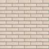 Кирпич керамический лицевой ЖКЗ белый гладкий 1 НФ – купить по низкой цене в Екатеринбурге в интернет-магазине Стройснаб Кирпич керамический лицевой ЖКЗ белый гладкий 1 НФ в Екатеринбурге