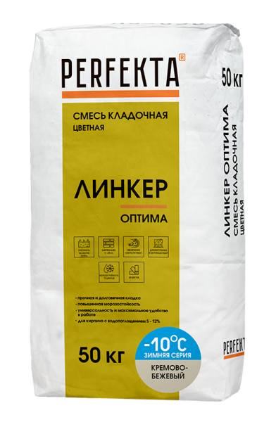 PERFEKTA Кладочный раствор Линкер Оптима Зимняя серия кремово-бежевый, 50 кг – купить по низкой цене в Екатеринбурге в интернет-магазине Стройснаб PERFEKTA Кладочный раствор Линкер Оптима Зимняя серия кремово-бежевый, 50 кг