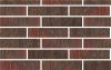 Кирпич керамический Копыловская керамика лицевой 1 НФ Марсала – купить по низкой цене в Екатеринбурге в интернет-магазине Стройснаб Кирпич керамический Копыловская керамика лицевой 1 НФ Марсала в Екатеринбурге