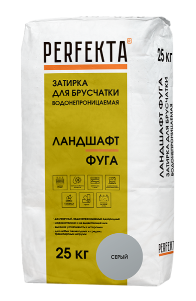 PERFEKTA Затирка для брусчатки водонепроницаемая Линкер Ландшафт Фуга серый, 25 кг в Екатеринбурге