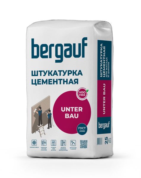 Штукатурка цементная Bergauf Unter Bau, 25 кг – купить по низкой цене в Екатеринбурге в интернет-магазине Стройснаб Штукатурка цементная Bergauf Unter Bau, 25 кг