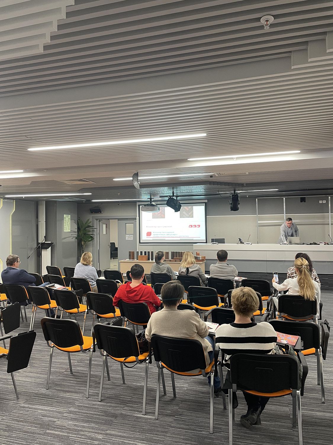 Совместная конференция с ЛСР.Стеновые