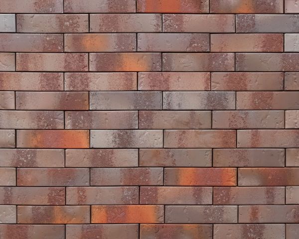 Кирпич керамический лицевой Ликолор Тайга Вулканы Хранитель тишины 0,7 НФ – купить по низкой цене в Екатеринбурге в интернет-магазине Стройснаб Кирпич керамический лицевой Ликолор Тайга Вулканы Хранитель тишины 0,7 НФ в Екатеринбурге