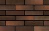 Кирпич керамический Копыловская керамика одинарный Дарк Флеш Бриз – купить по низкой цене в Екатеринбурге в интернет-магазине Стройснаб Кирпич керамический Копыловская керамика одинарный Дарк Флеш Бриз в Екатеринбурге