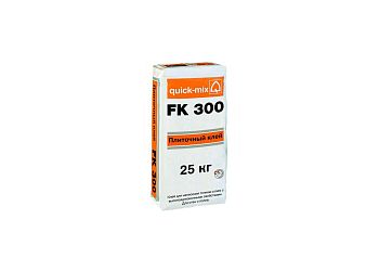 Квик микс (Quick-mix) FK 300 Плиточный клей, стандартный, 25 кг Квик микс (Quick-mix) FK 300 Плиточный клей, стандартный, 25 кг