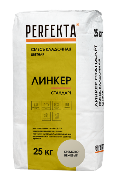 PERFEKTA Кладочный раствор Линкер Стандарт кремово-бежевый, 25 кг – купить по низкой цене в Екатеринбурге в интернет-магазине Стройснаб PERFEKTA Кладочный раствор Линкер Стандарт кремово-бежевый, 25 кг