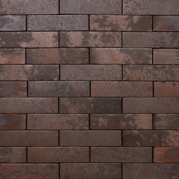 Кирпич керамический лицевой Ликолор Тайга морион север скала 1 НФ – купить по низкой цене в Екатеринбурге в интернет-магазине Стройснаб Кирпич керамический лицевой Ликолор Тайга морион север скала 1 НФ в Екатеринбурге