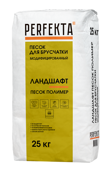 PERFEKTA Песок для брусчатки модифицированный Ландшафт Песок Полимер, 25 кг – купить по низкой цене в Екатеринбурге в интернет-магазине Стройснаб PERFEKTA Песок для брусчатки модифицированный Ландшафт Песок Полимер, 25 кг
