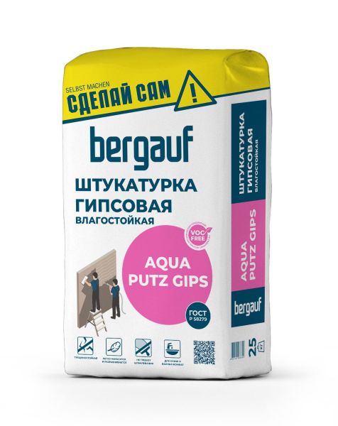 Штукатурка гипсовая влагостойкая Bergauf Aqua Putz Gips, 25 кг – купить по низкой цене в Екатеринбурге в интернет-магазине Стройснаб Штукатурка гипсовая влагостойкая Bergauf Aqua Putz Gips, 25 кг