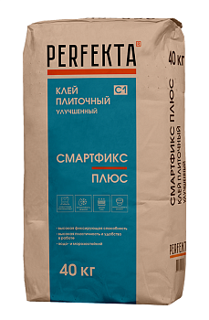 PERFEKTA Клей плиточный Смартфикс Плюс, 40 кг – купить по низкой цене в Екатеринбурге в интернет-магазине Стройснаб PERFEKTA Клей плиточный Смартфикс Плюс, 40 кг