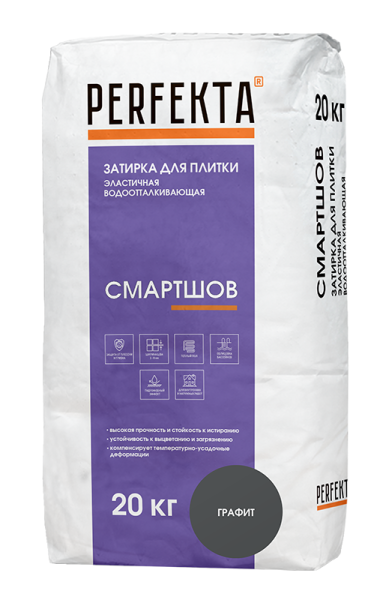 PERFEKTA Затирка эластичная водоотталкивающая Смартшов графит, 20 кг – купить по низкой цене в Екатеринбурге в интернет-магазине Стройснаб PERFEKTA Затирка эластичная водоотталкивающая Смартшов графит, 20 кг