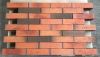 Клинкер фасадный ЛСР 0,71 НФ красный флешинг "Ноттингем" береста – купить по низкой цене в Екатеринбурге в интернет-магазине Стройснаб Клинкер фасадный ЛСР 0,71 НФ красный флешинг "Ноттингем" береста в Екатеринбурге