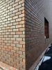 Кирпич керамический лицевой Ликолор Тайга морион юг лава 1 НФ в Екатеринбурге