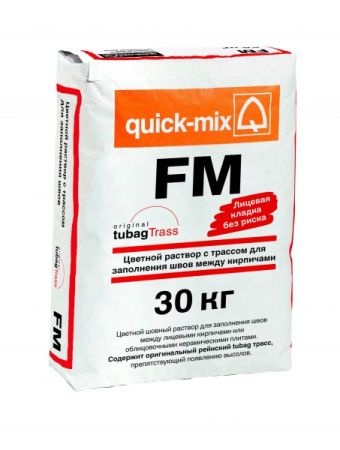 Квик Микс (Quick-mix) FM Цветная смесь для заделки швов антрацитово-серый