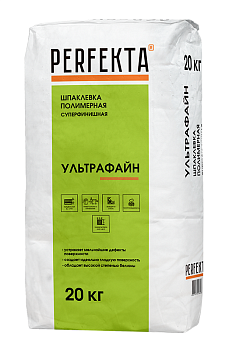 Шпаклевка полимерная Перфекта Ультрафайн суперфинишная 20 кг
