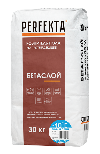 PERFEKTA Ровнитель толстослойный быстротвердеющий Бетаслой Зимняя серия, 25 кг – купить по низкой цене в Екатеринбурге в интернет-магазине Стройснаб PERFEKTA Ровнитель толстослойный быстротвердеющий Бетаслой Зимняя серия, 25 кг