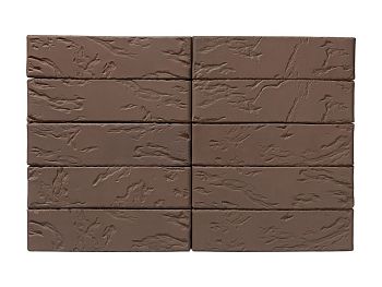 Кирпич керамический лицевой ЖКЗ тёмно-коричневый рустик 1 НФ – купить по низкой цене в Екатеринбурге в интернет-магазине Стройснаб Кирпич керамический лицевой ЖКЗ тёмно-коричневый рустик 1 НФ в Екатеринбурге