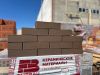 Кирпич керамический лицевой Копыловская керамика Темный шоколад 1 НФ – купить по низкой цене в Екатеринбурге в интернет-магазине Стройснаб Кирпич керамический лицевой Копыловская керамика Темный шоколад 1 НФ в Екатеринбурге