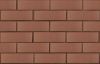Кирпич керамический ЛСР одинарный Коричневый гладкий – купить по низкой цене в Екатеринбурге в интернет-магазине Стройснаб Кирпич керамический ЛСР одинарный Коричневый гладкий в Екатеринбурге