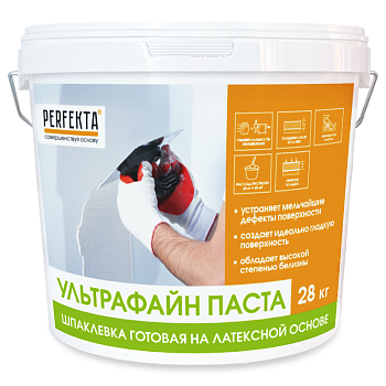 Шпаклевка полимерная Перфекта Ультрафайн Паста готовая на латексной основе 28 кг